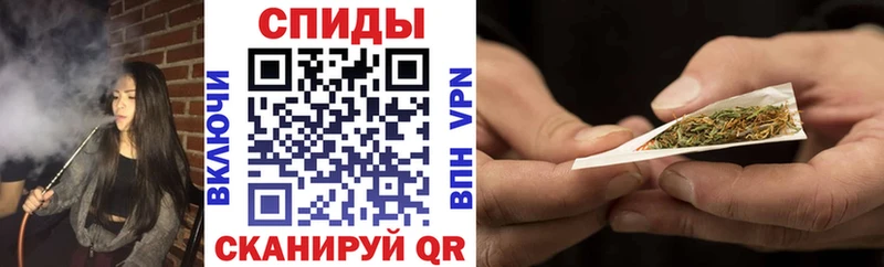Бутират бутандиол  Буйнакск 