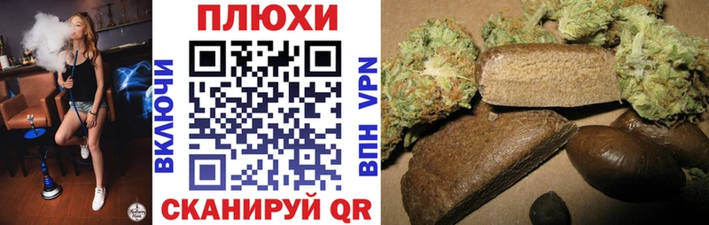 Гашиш гарик  как найти закладки  Буйнакск 