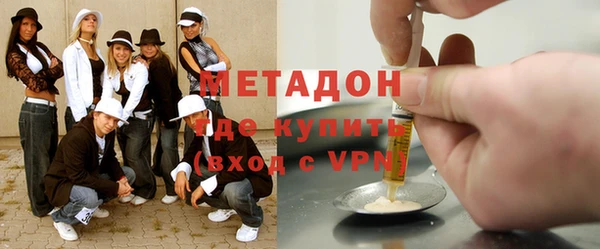 кокс Бородино
