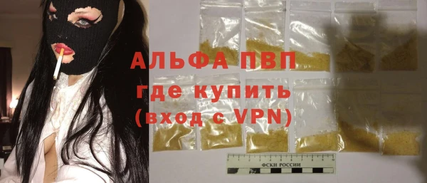 мяу мяу мука Бикин
