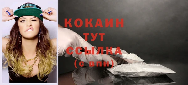a pvp Белая Холуница
