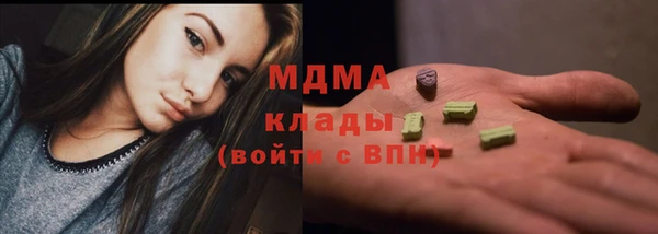 мяу мяу мука Бикин
