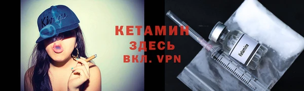 МДМА Беслан