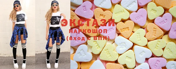 мефедрон мука Билибино