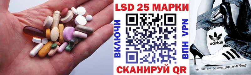 купить Буйнакск дарк нет наркотические препараты ЛСД экстази кислота гидра ССЫЛКА