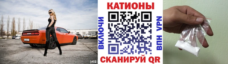 Мефедрон мука  ссылка на мегу как зайти  Буйнакск  цена наркотик 