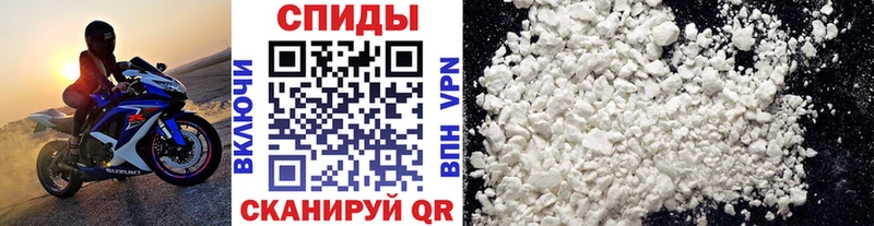блэк спрут ссылки  Буйнакск  Первитин витя 
