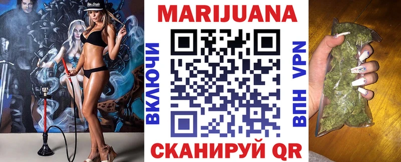 omg ONION  Буйнакск  Марихуана конопля  что такое  